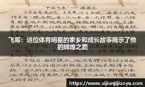 半岛bob·官方网站