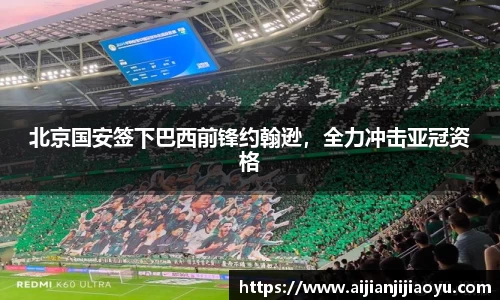 半岛bob·官方网站