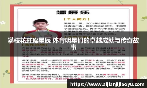 半岛·BOB官方网站