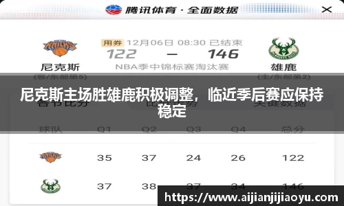 半岛·BOB官方网站