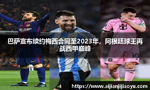 BoB半岛·体育中国官方网站