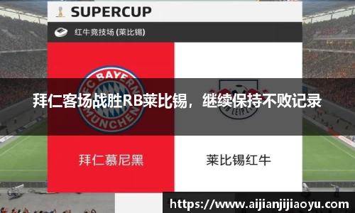 半岛·BOB官方网站