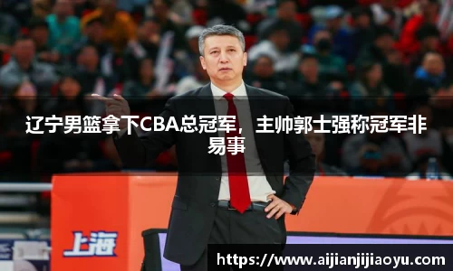 BoB半岛·体育中国官方网站