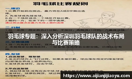 半岛·BOB官方网站