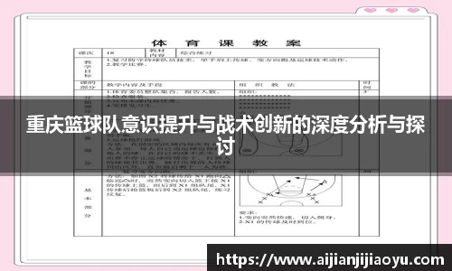 半岛bob·官方网站