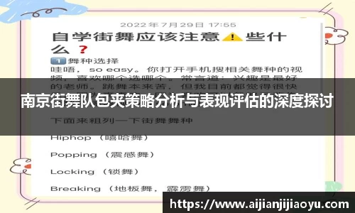 BoB半岛·体育中国官方网站
