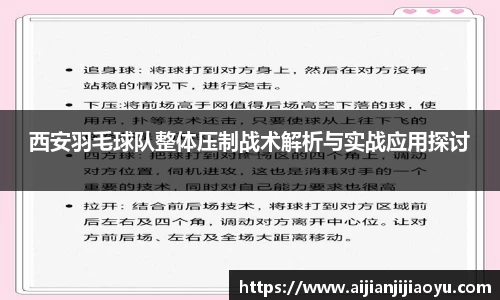 半岛bob·官方