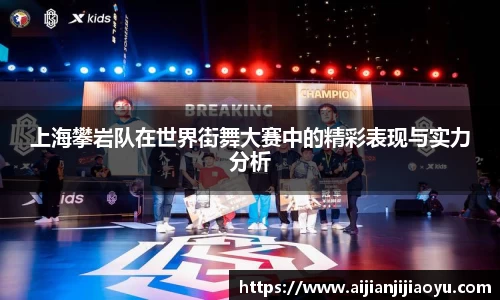 BoB半岛·体育中国官方网站