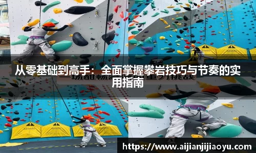 BoB半岛·体育中国官方网站