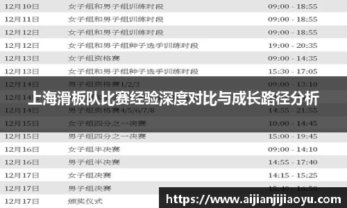 半岛·BOB官方网站