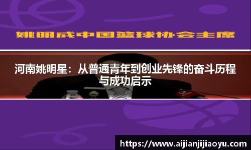 半岛bob·官方