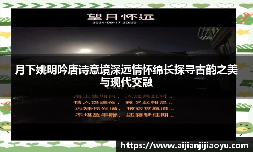 BoB半岛·体育中国官方网站
