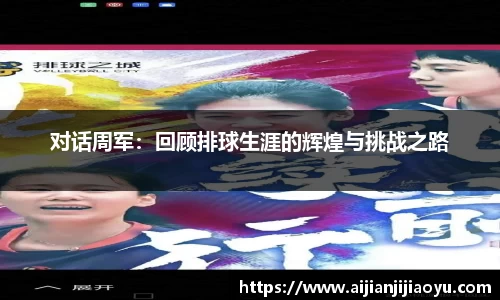 半岛bob·官方