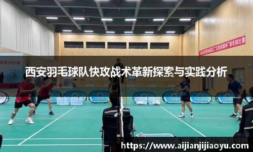 BoB半岛·体育中国官方网站