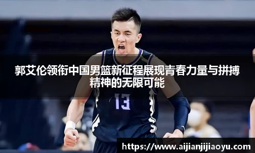 BoB半岛·体育中国官方网站