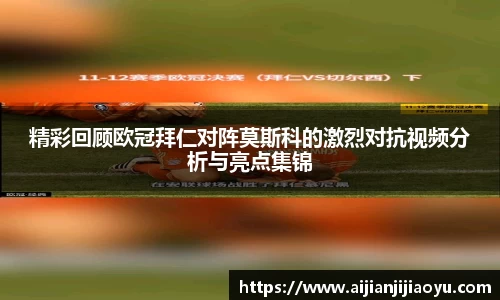 BoB半岛·体育中国官方网站