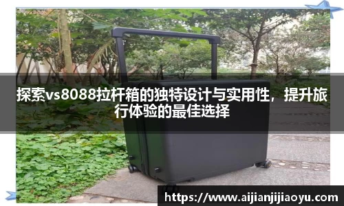 半岛bob·官方网站