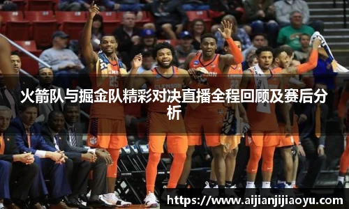 BoB半岛·体育中国官方网站