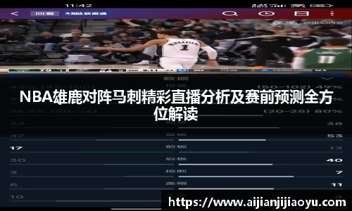 半岛bob·官方