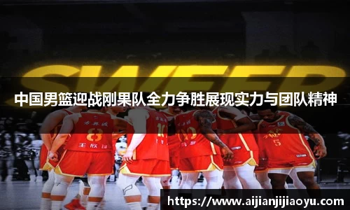 BoB半岛·体育中国官方网站