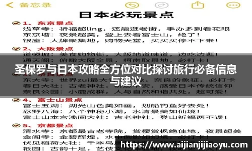 半岛·BOB官方网站