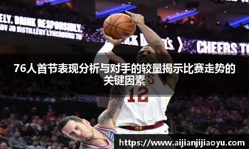 BoB半岛·体育中国官方网站