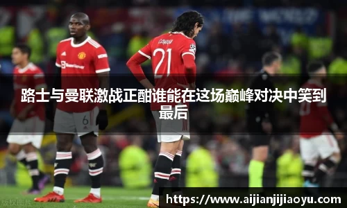 BoB半岛·体育中国官方网站
