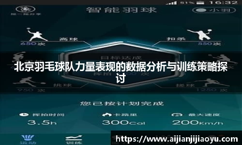 半岛bob·官方