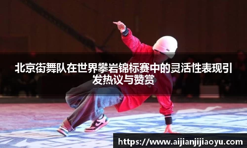 BoB半岛·体育中国官方网站