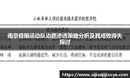 半岛bob·官方网站