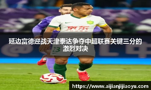 半岛·BOB官方网站