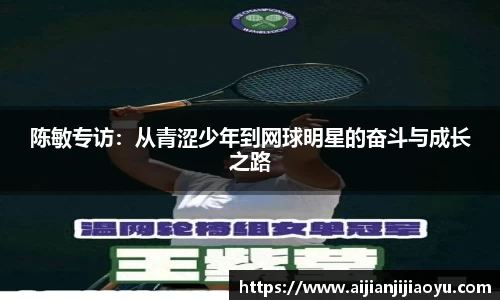 半岛·BOB官方网站
