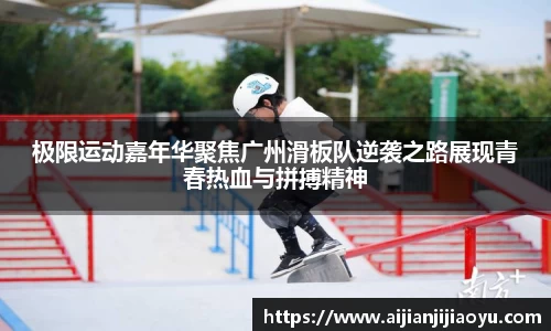 半岛bob·官方网站