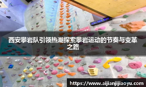 BoB半岛·体育中国官方网站