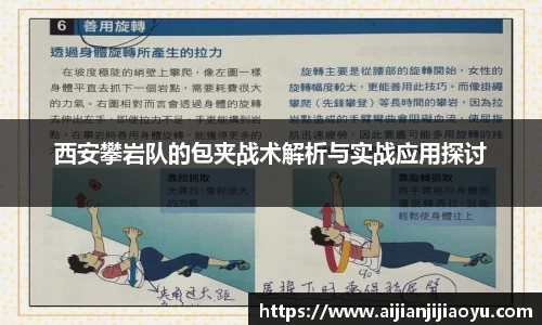 BoB半岛·体育中国官方网站