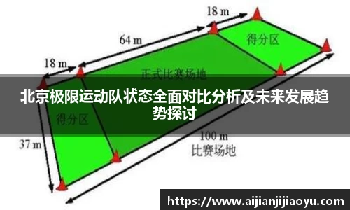 半岛bob·官方