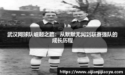 半岛·BOB官方网站