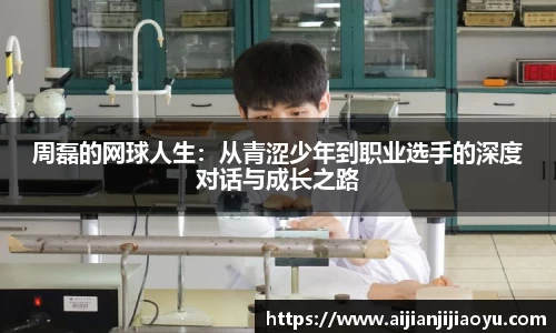 BoB半岛·体育中国官方网站