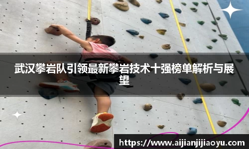 BoB半岛·体育中国官方网站