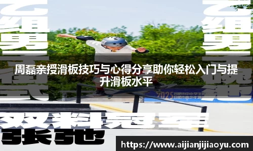半岛bob·官方
